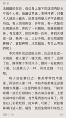 爱游戏体育官方罗马赞助商